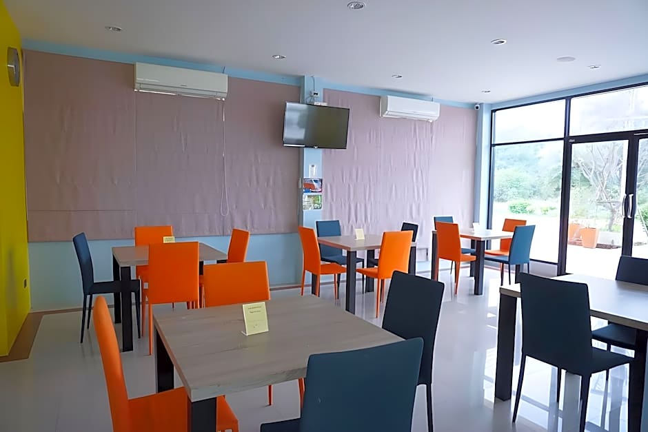 C2U Hotel Uthai Thani