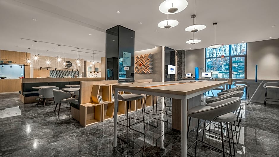 Holiday Inn Changchun Jingyue By IHG