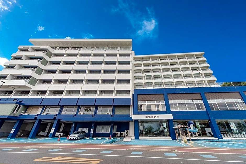 Hamakan Hotel