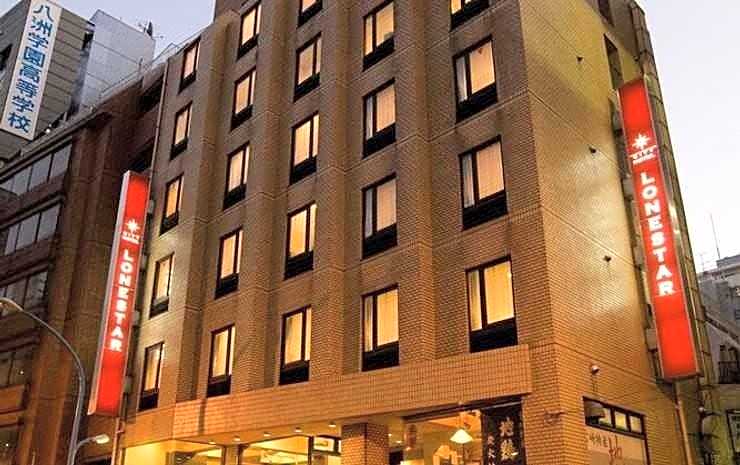 CITYHOTEL LONESTAR