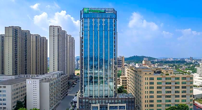 Holiday Inn Express Shantou Chenghai By IHG