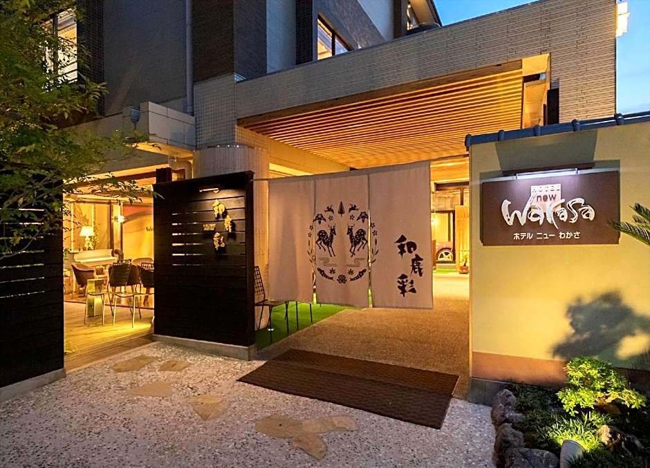 New Wakasa Annex Hotel