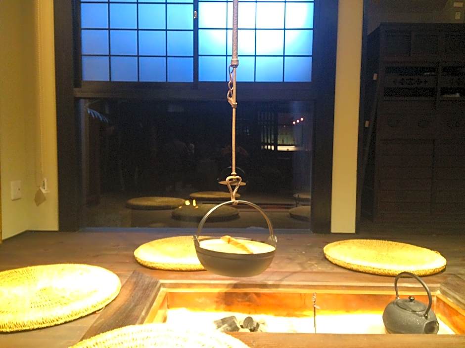 Kyomachiya Ryokan Sakura - Urushitei