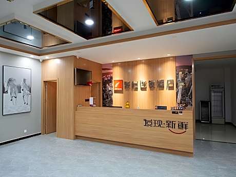 Jun Hotel Shandong Weifang Qingzhou Yiwangfu Nan Road