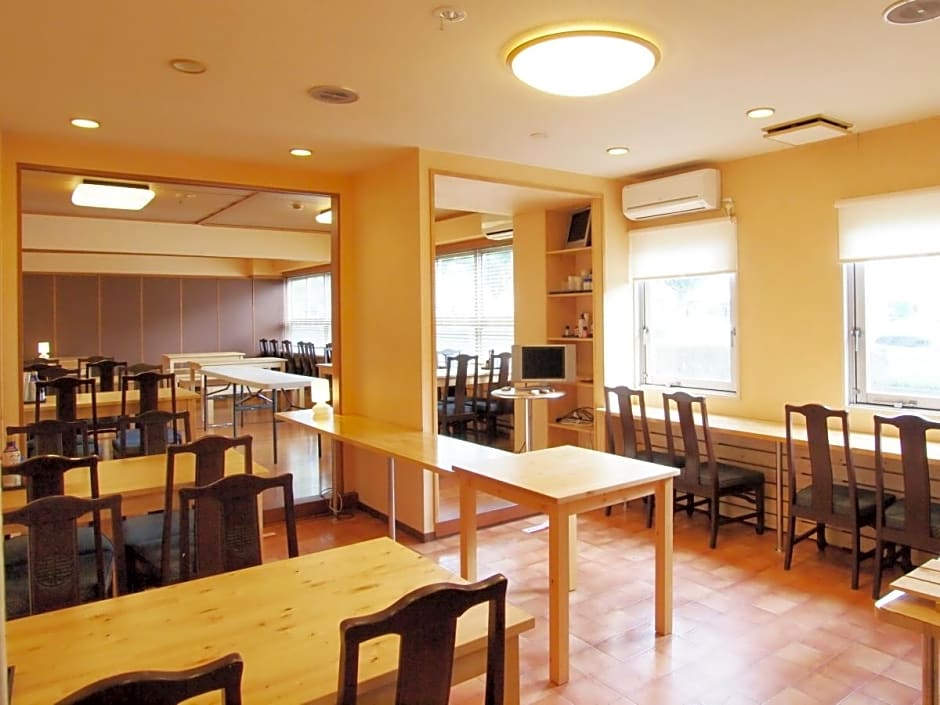 Tsukuba Daily Inn