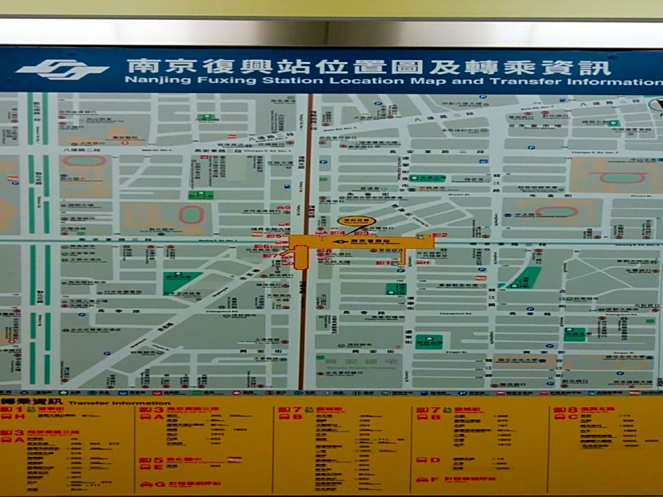 Ark Hotel-Changan Fuxing