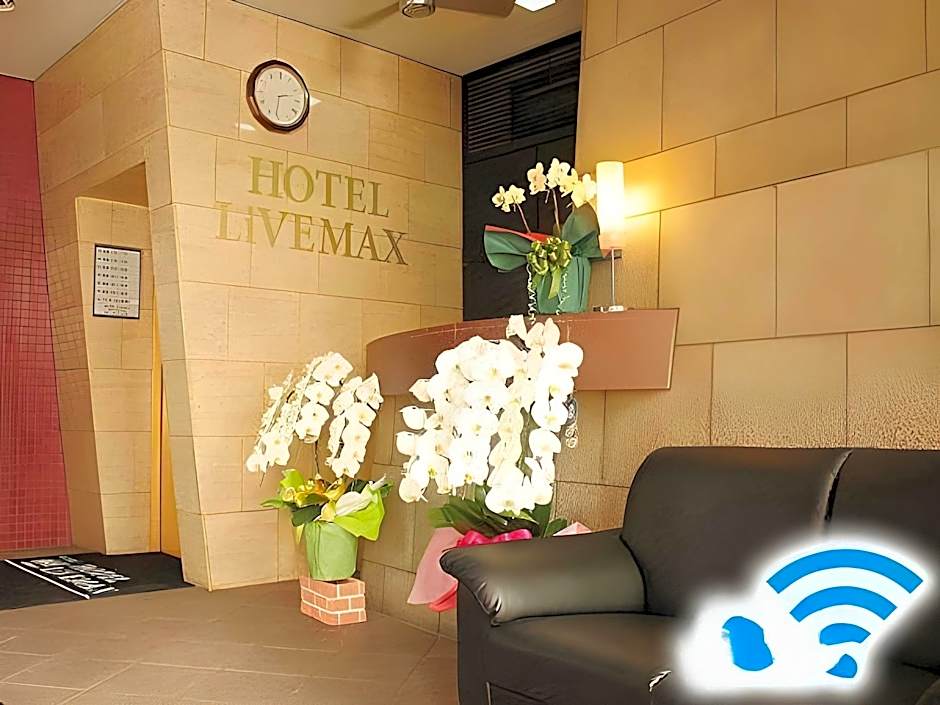 Hotel Livemax BUDGET Fuchu Annex