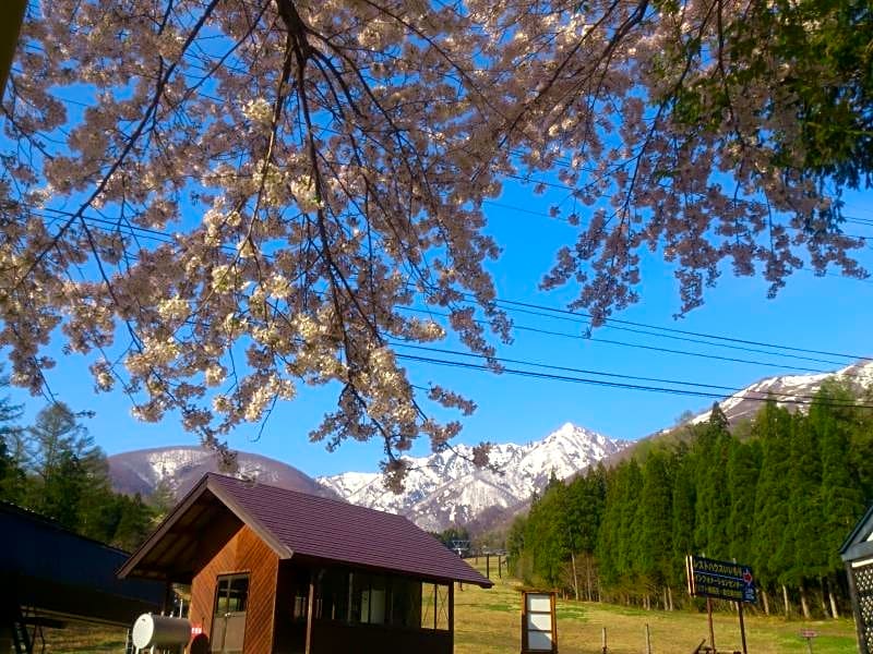 Hakuba Sun Valley Hotel