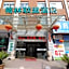 GreenTree Alliance Ningbo Metro South Changshou Road Branch