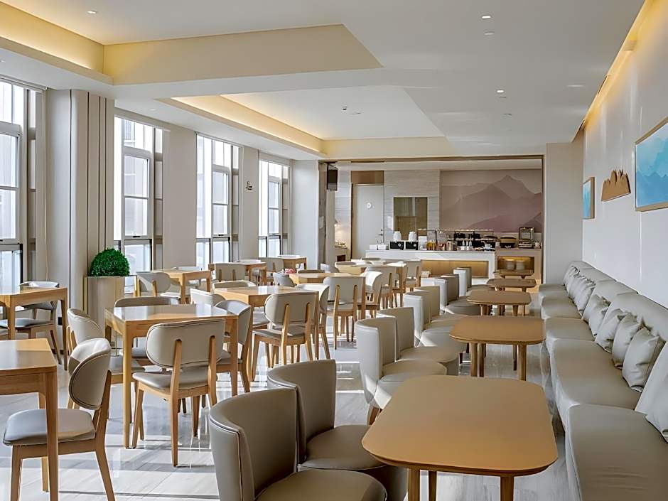 JI Hotel Beiing Capital Airport