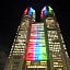 Kadoya Hotel