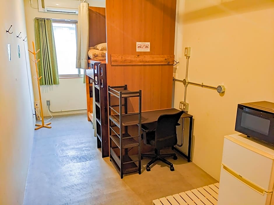 Hostel JIN - Weekly Appartment in Osaka