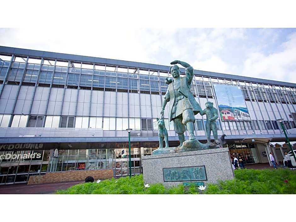Hotel Areaone Okayama - Vacation STAY 32501v
