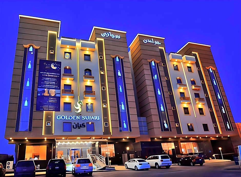 Golden Bujari Al Khobar Hotel