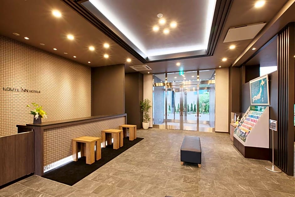 Hotel Route Inn Grand Nakano Obuse -Shinshu Nakano Ekimae-