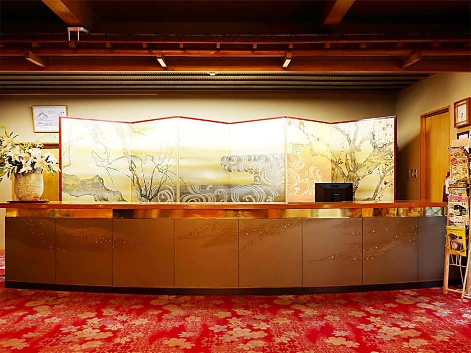 Yubara Kokusai Kanko Hotel Kikunoyu