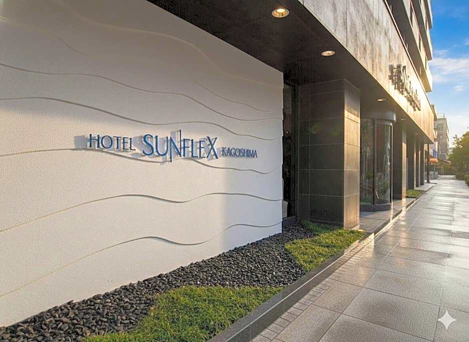 Hotel Sunflex Kagoshima