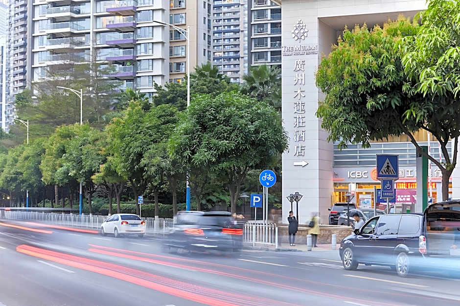 The Mulian Hotel Guangzhou Zhujiang New Town