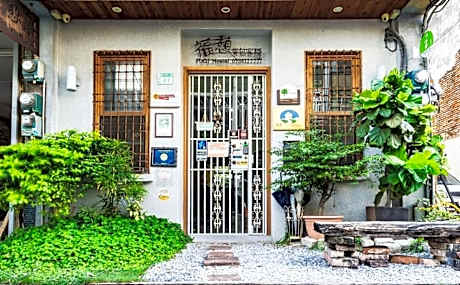 Fuqi Hostel - Heping