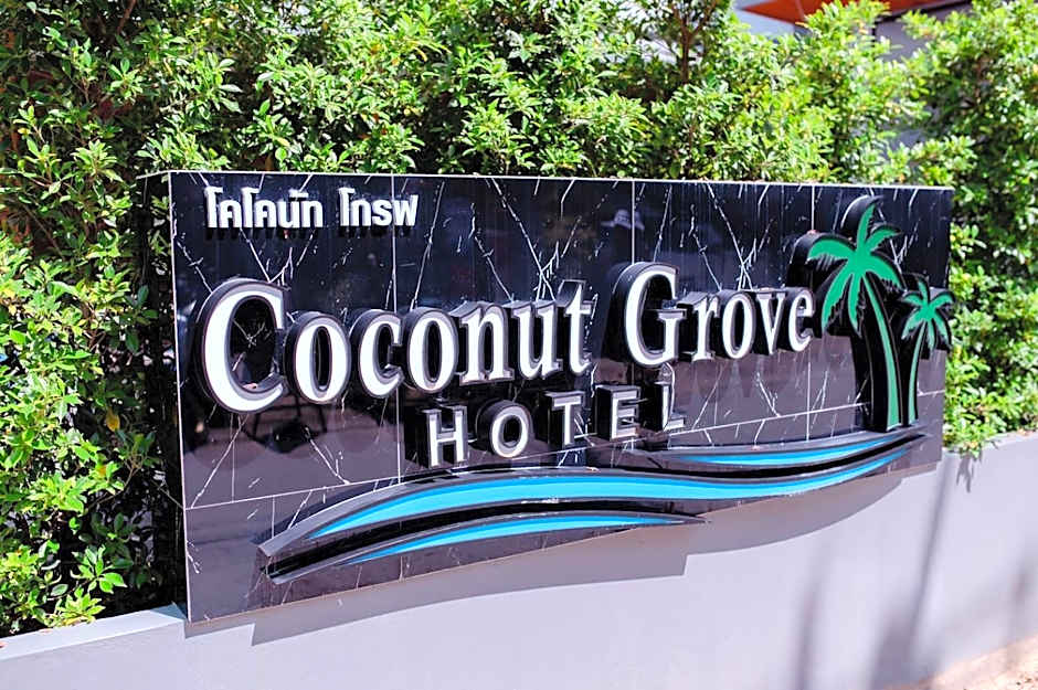 Coconut Grove Hotel Samui