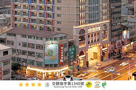 Fullon Hotel Kaohsiung