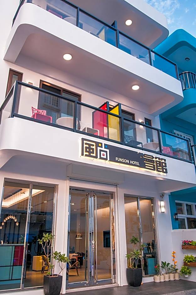 Funson Hotel
