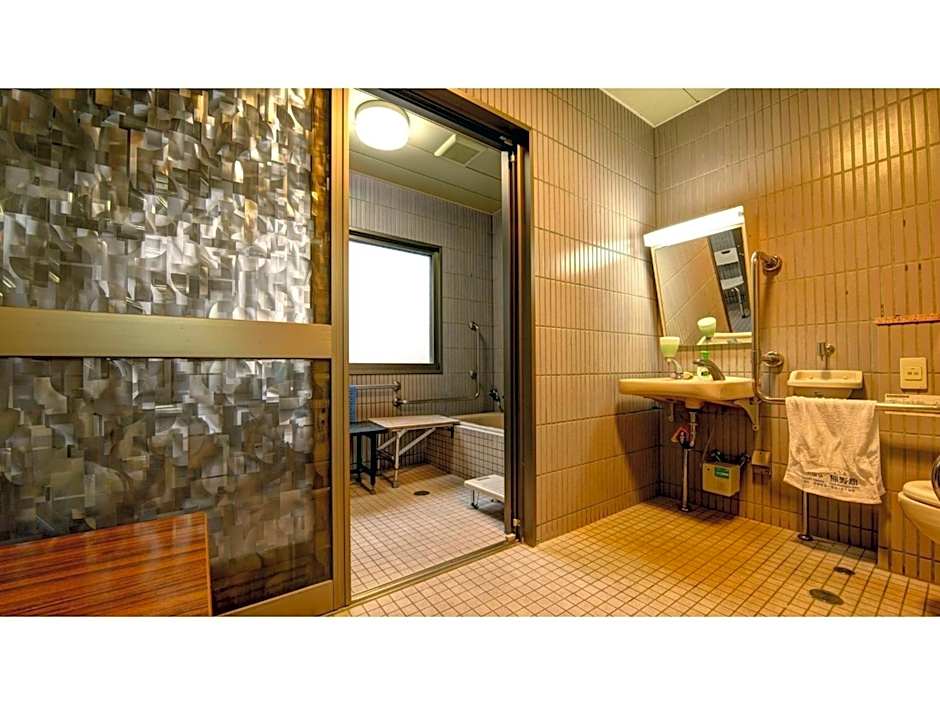 Yuuai Kumanokan - Vacation STAY 27602v