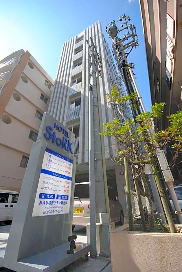 Hotel Stork