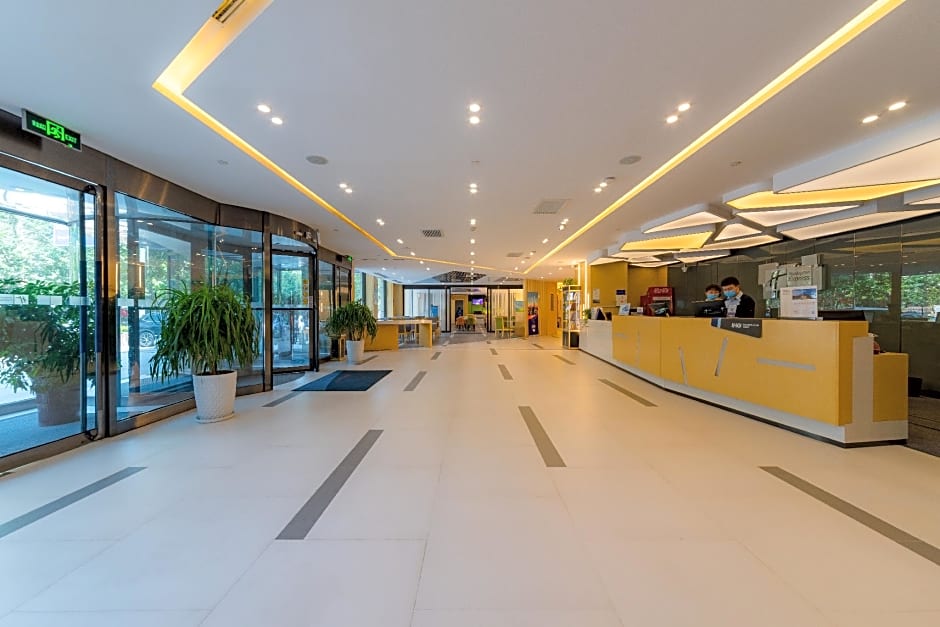 Holiday Inn Express Shijiazhuang Heping By IHG