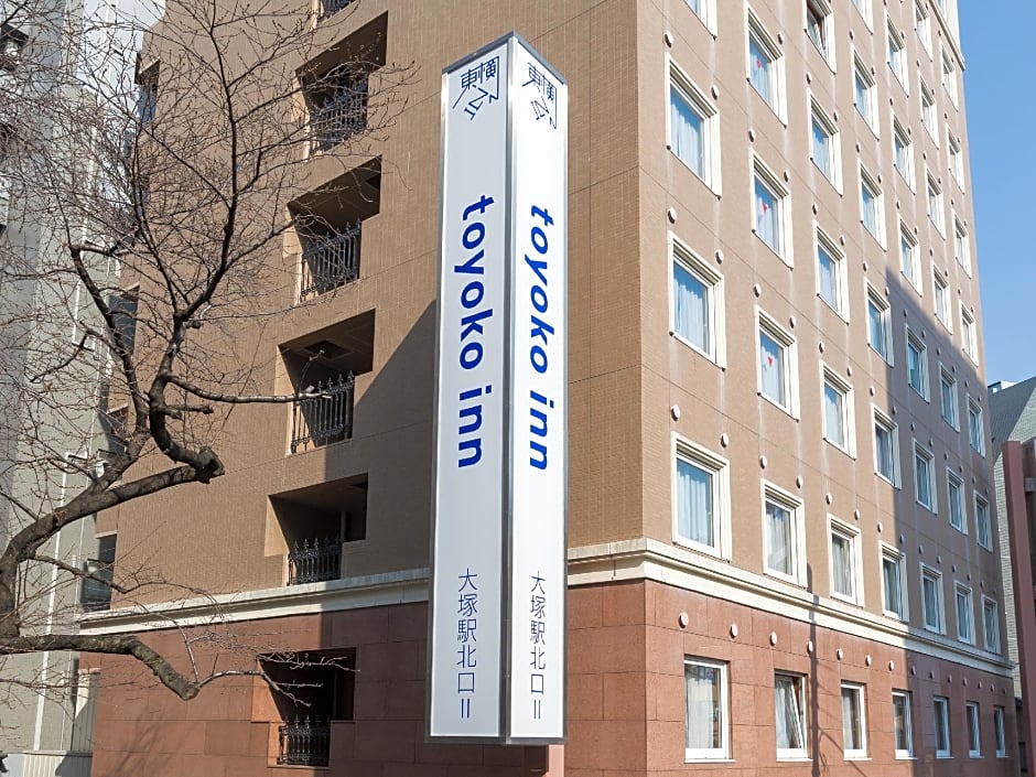 Toyoko Inn Yamanote-Sen Otsuka-Eki Kita-Guchi No.2