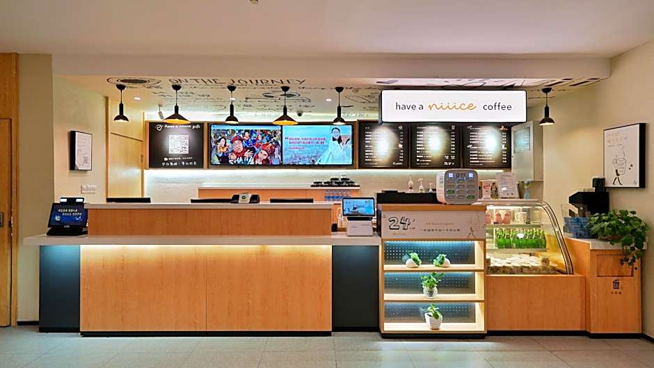 Hanting Hotel Xi'an Wulukou Metro Station