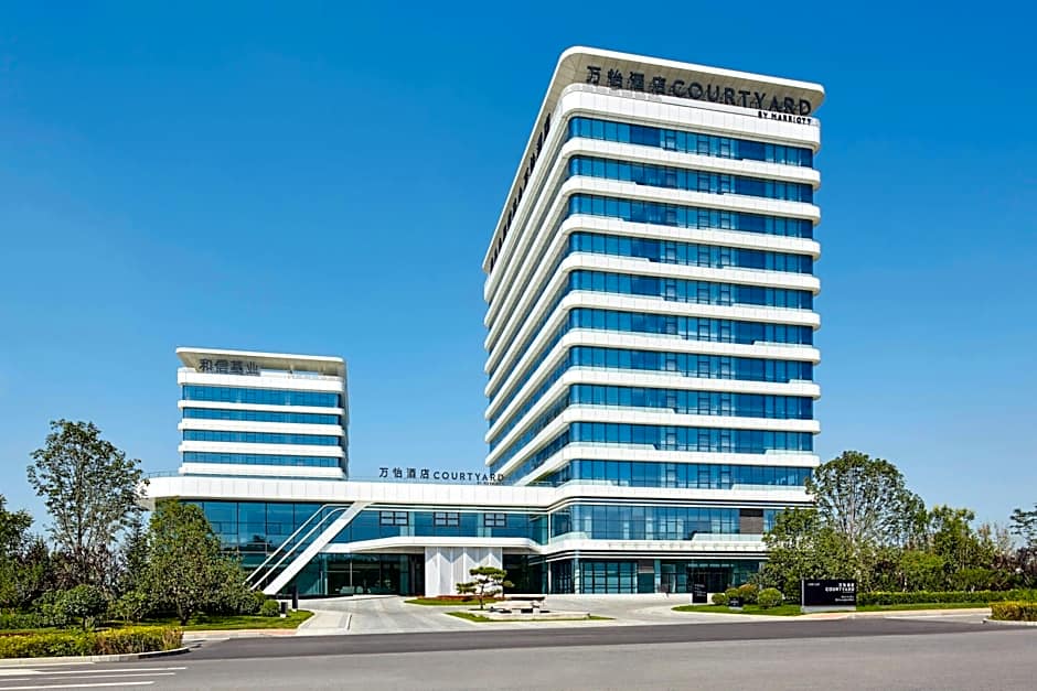 Courtyard By Marriott Qinhuangdao West
