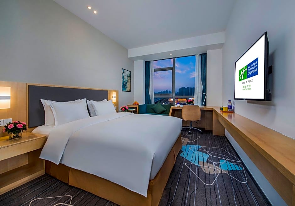 Holiday Inn Express Yantai Yeda By IHG