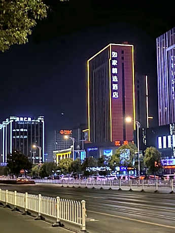 Home Inn Plus Xuzhou Yunlong Wanda Plaza