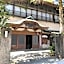 Izuya Ryokan - Vacation STAY 87162v
