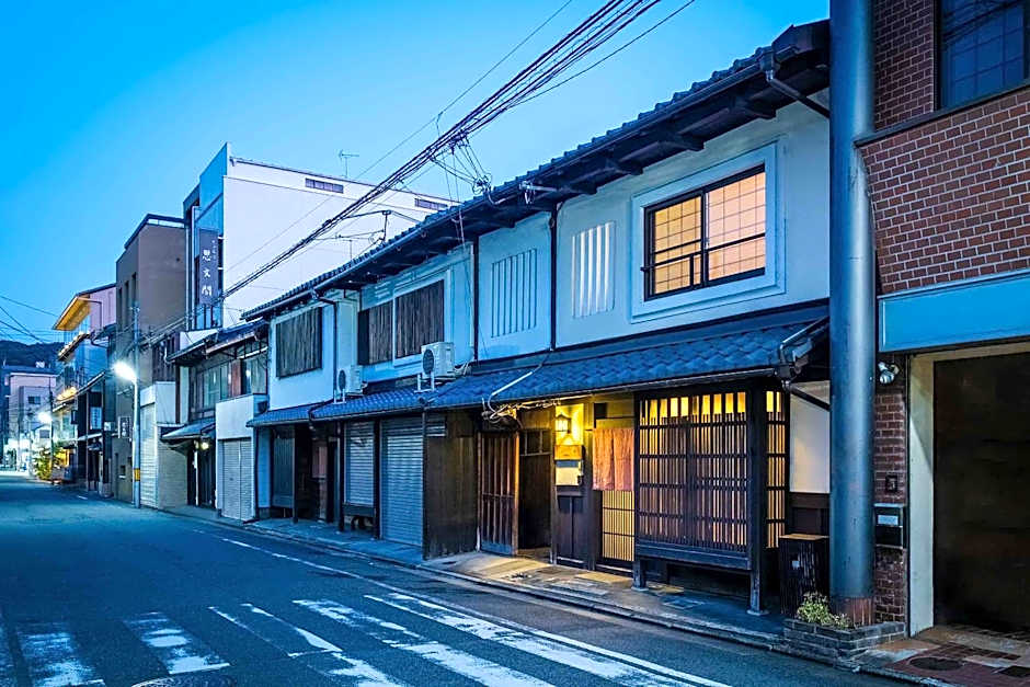 Hatoba an Machiya House