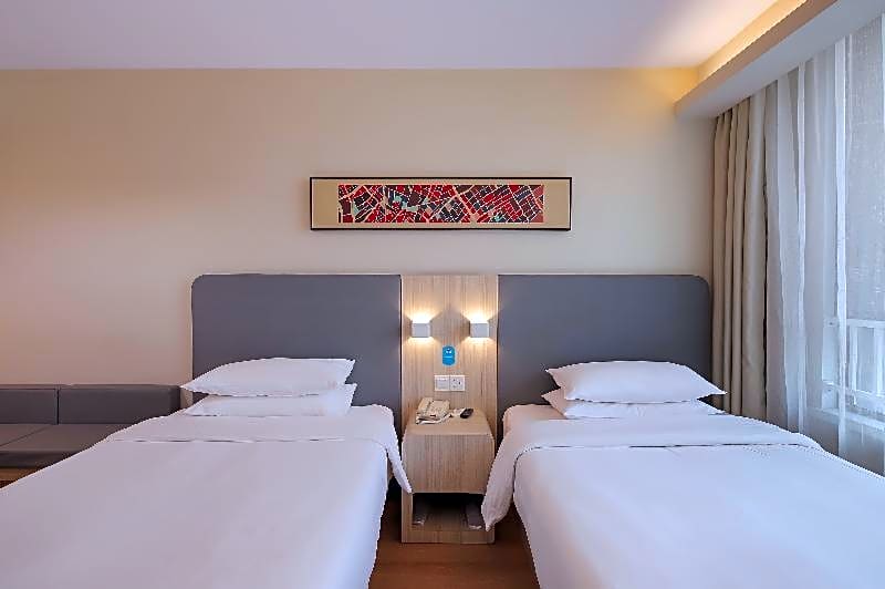 Hanting Hotel Nanjing Wutang Plaza