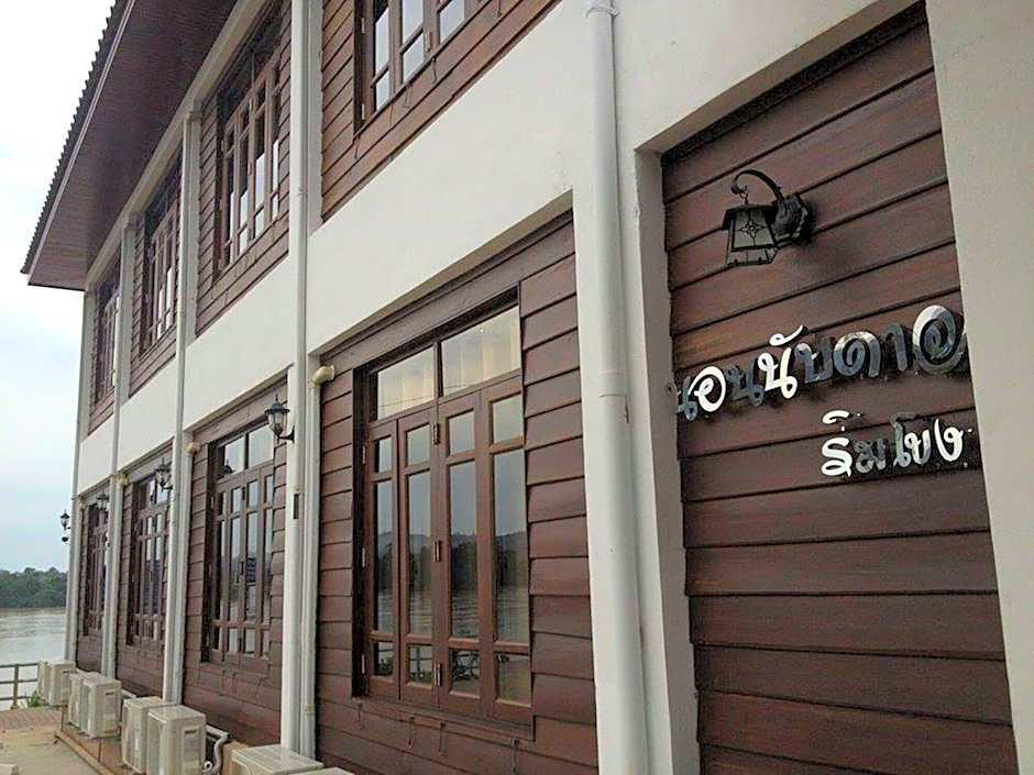 Norn Nab Dao Rimkhong Hotel