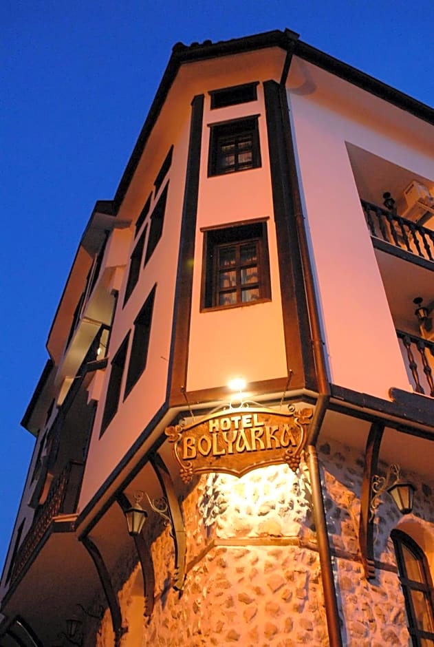 Hotel Bolyarka