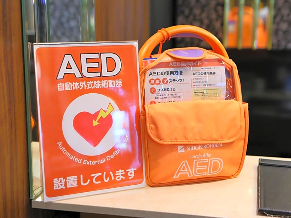 Apa Hotel Akita-Senshukoen