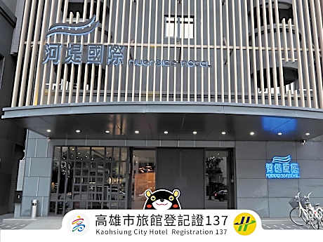 The Riverside Hotel International