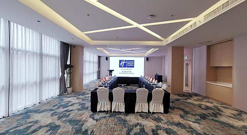 Holiday Inn Express Xi an Tuanjie South Road By IHG