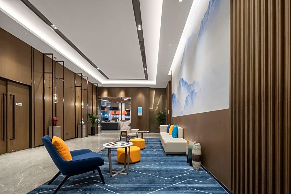 Holiday Inn Express Jingdezhen Ancient Town By IHG