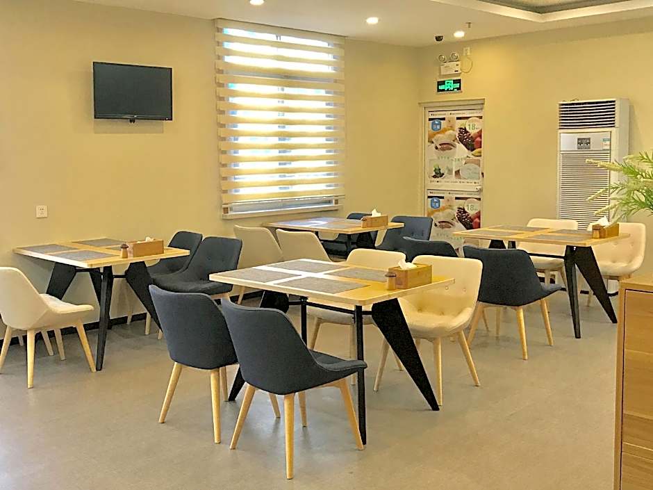 Hanting Hotel Nanchang Railway Station