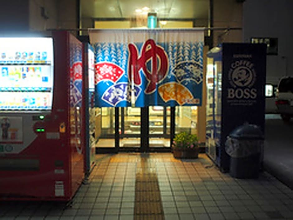 Kyoto My Pension – Kyoto, IL