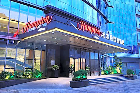 Hilton Zhongshan Nanlang Huanpeng Hotel