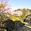 Ryokan Shougen Sansou