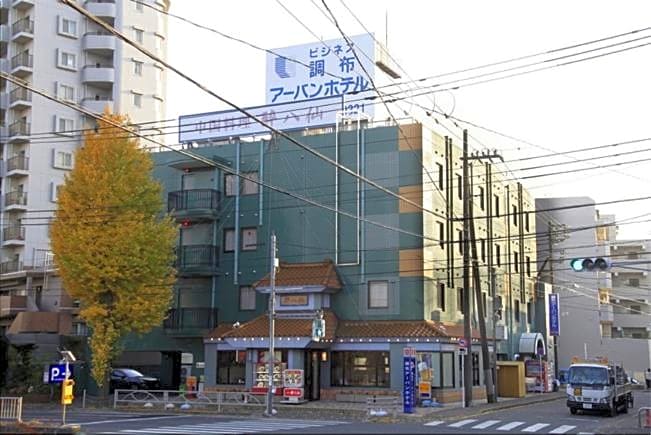 Chofu Urban Hotel