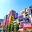 APA Hotel〈Akihabara Suehirochoekimae〉