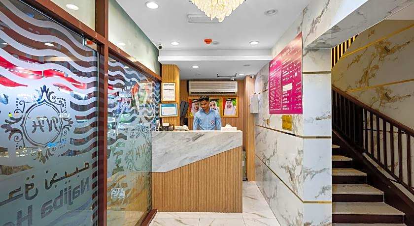Najiba Hotel